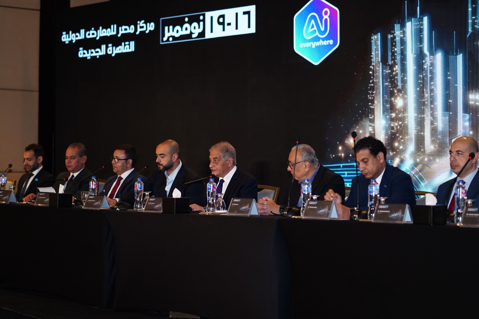 انطلاق معرض 2025 Cairo ICT في 16 نوفمبر برعاية وزير الاتصالات بمشاركة 500 عارض في 5 فعاليات متخصصة تحت شعار 