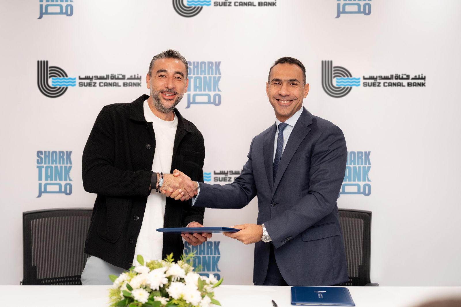 بنك قناة السويس يُعلن عن رعايته للموسم الرابع لبرنامج 
