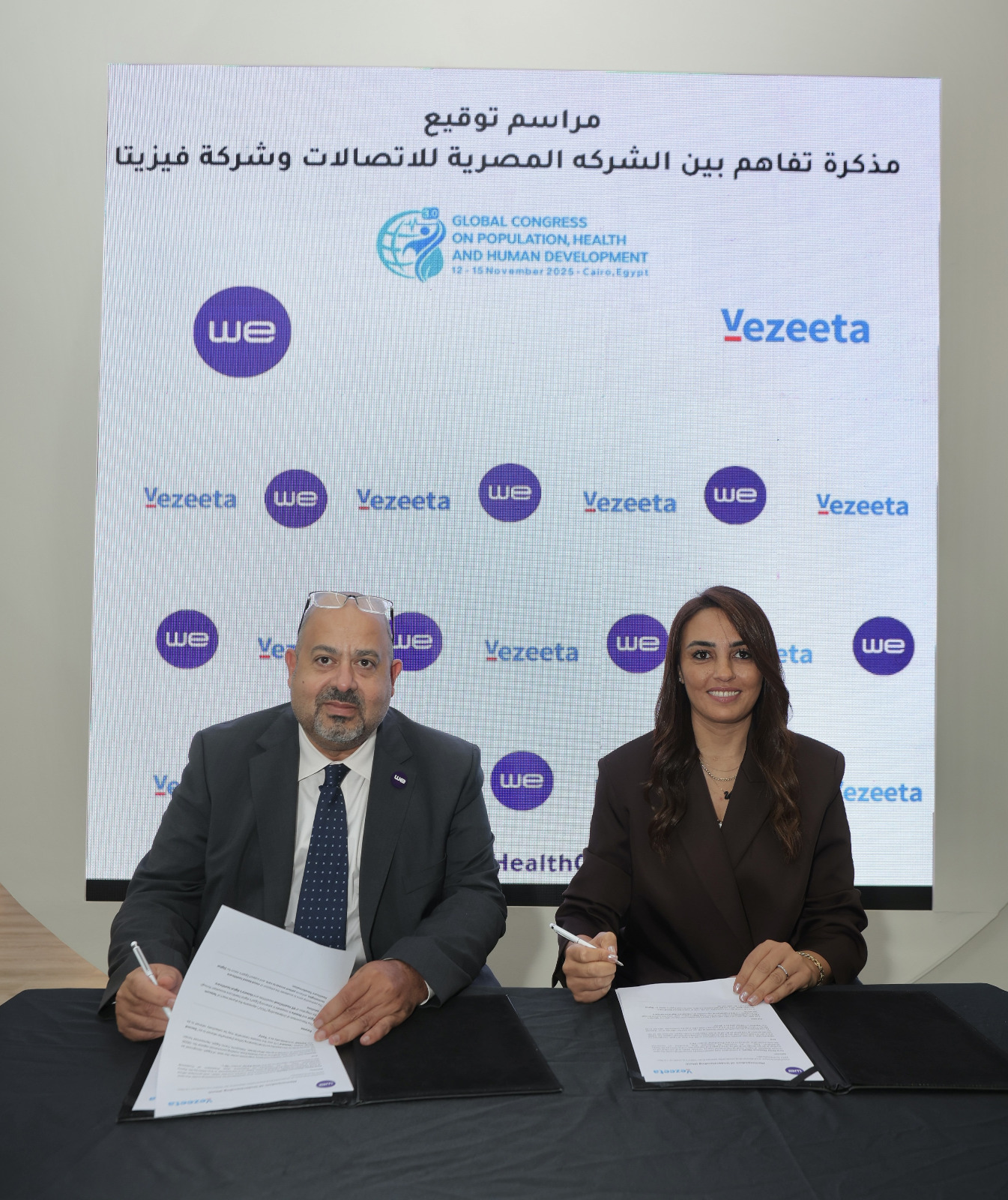 المصرية للاتصالات توقع ثلاث مذكرات تفاهم مع شركاء متخصصين في تكنولوجيا الرعاية الصحية لتطوير خدمات منصة WE HealthCloud