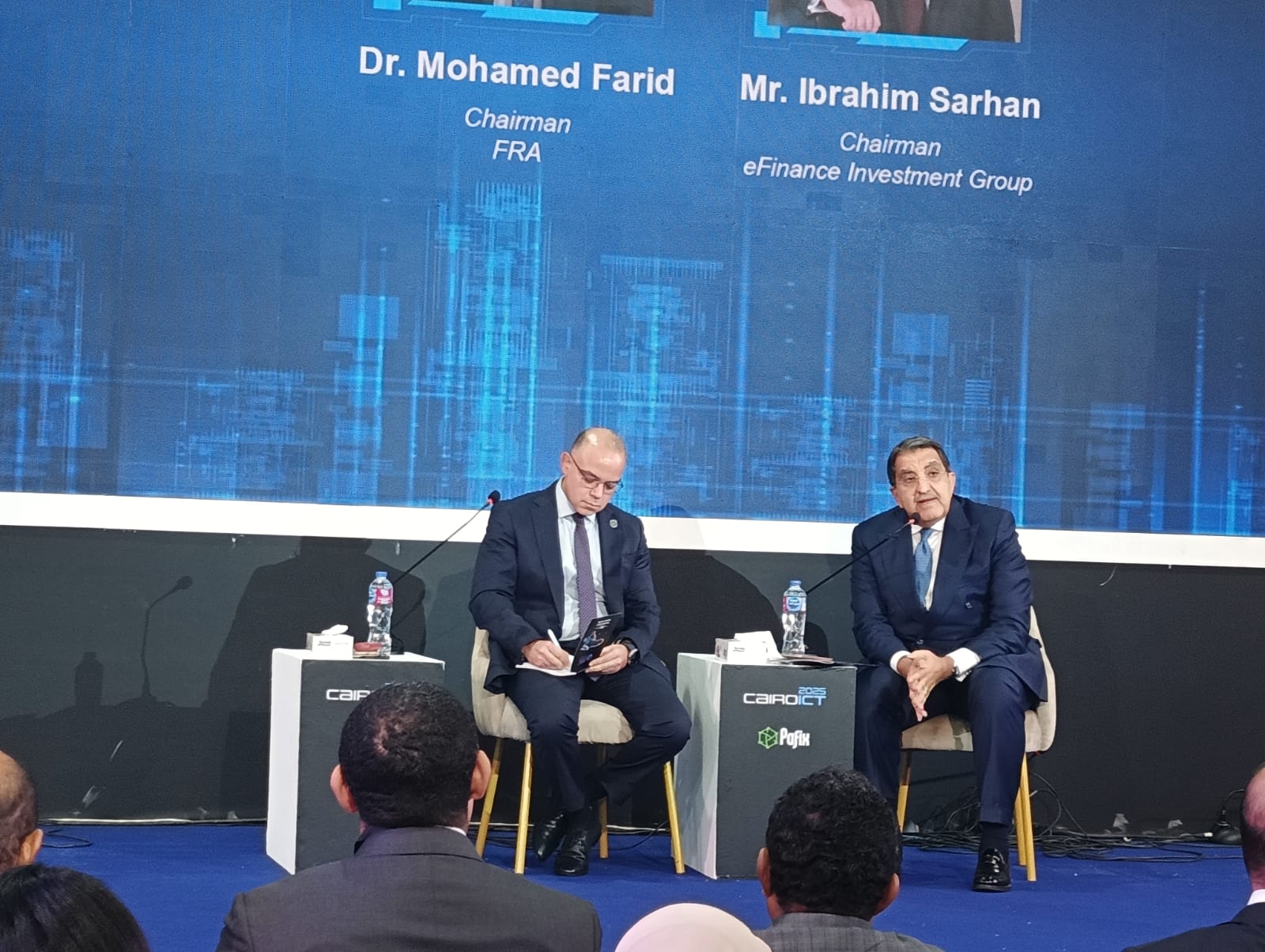 شركة eFinance تكشف «قفزة رقمية».. والرقابة المالية تطلق منصات جديدة في يناير