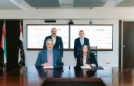 e& busines  تتعاون مع صيدليات العزبي لتقديم حلول حصرية لدعم التحول الرقمي وتعزيز الكفاءة التشغيلية واستمرارية النمو