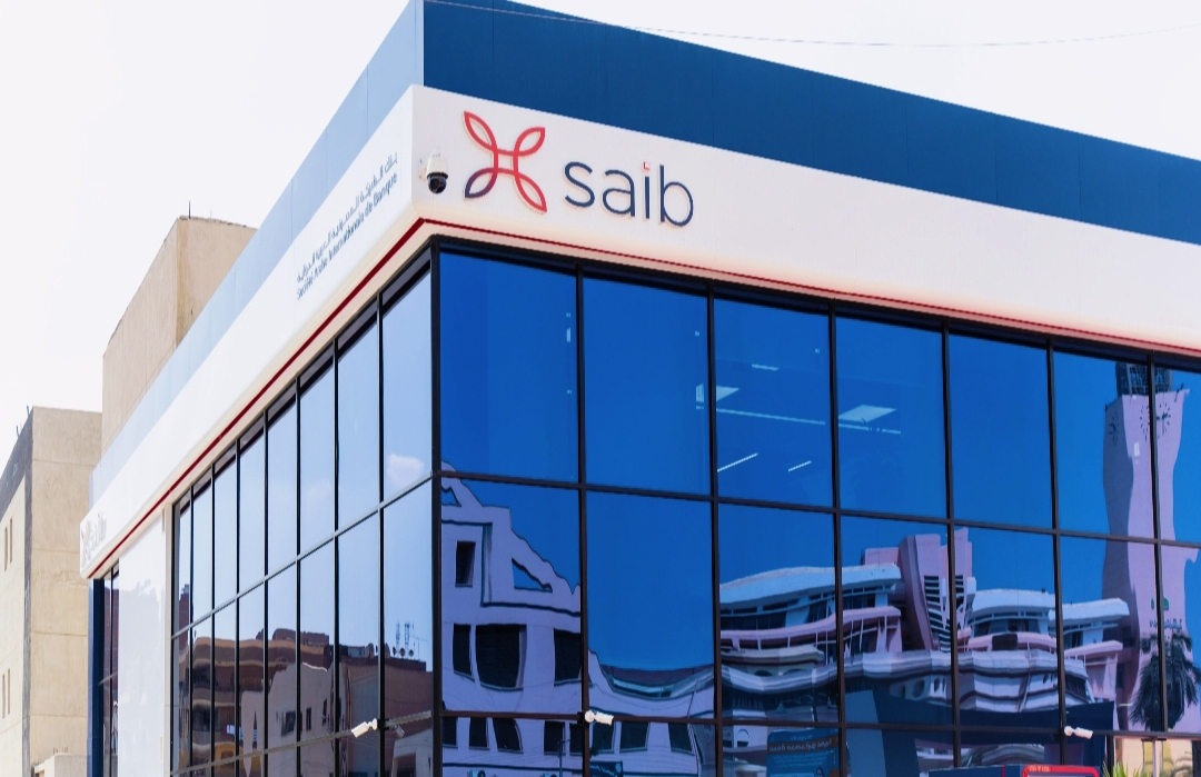 نمو قوي لمحفظة القروض والتسهيلات الإئتمانية لبنك saib بنهاية سبتمبر 2025 مسجلا 60.86 مليار جنيه بزيادة قدرها 17.46 مليار جنيه عن نهاية ديسمبر 2024 بمعدل نمو 40%