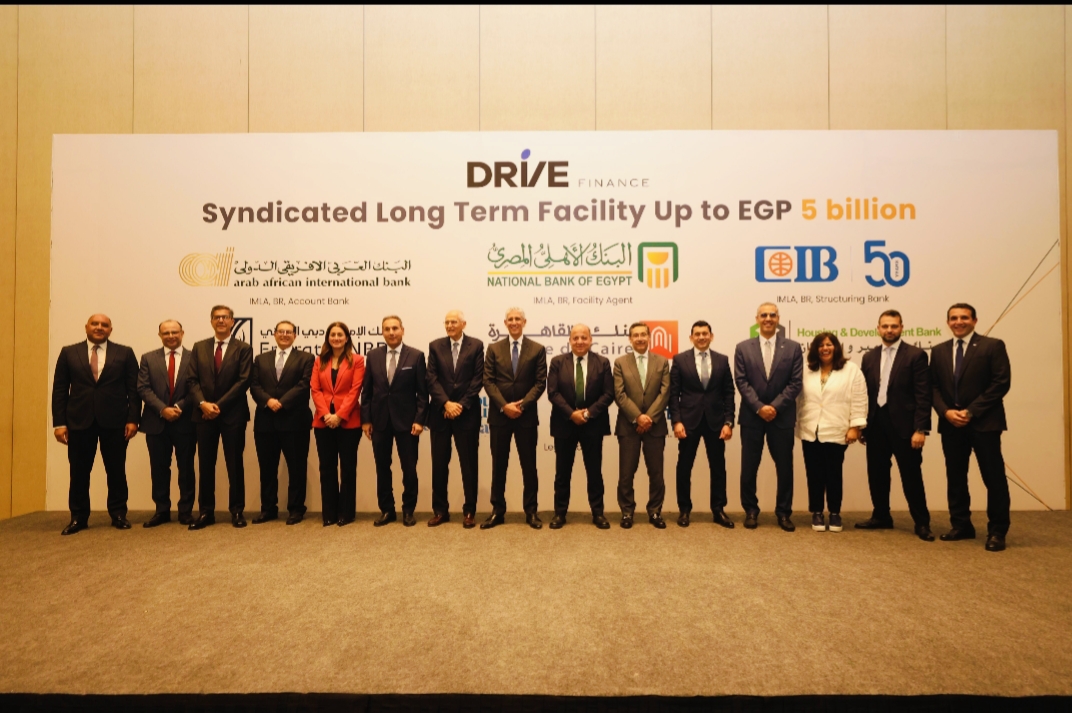 تحالف مصرفي بقيادة كلاً من البنك الأهلي المصري والبنك التجاري الدولي - مصر (سي أي بي-CIB) والبنك العربى الافريقى الدولى يمنح تمويلاً مشتركًا طويل الأجل بقيمة 5 مليارات جنيه لصالح شركة 
