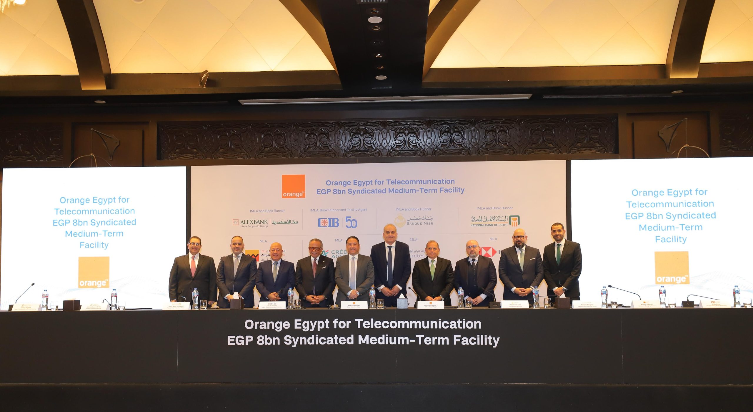 تحالف مصرفي يضم ثمانية بنوك يمنح تمويلاً مشتركاً بقيمة 8 مليار جنيه مصري لصالح شركة أورانج مصر للاتصالات