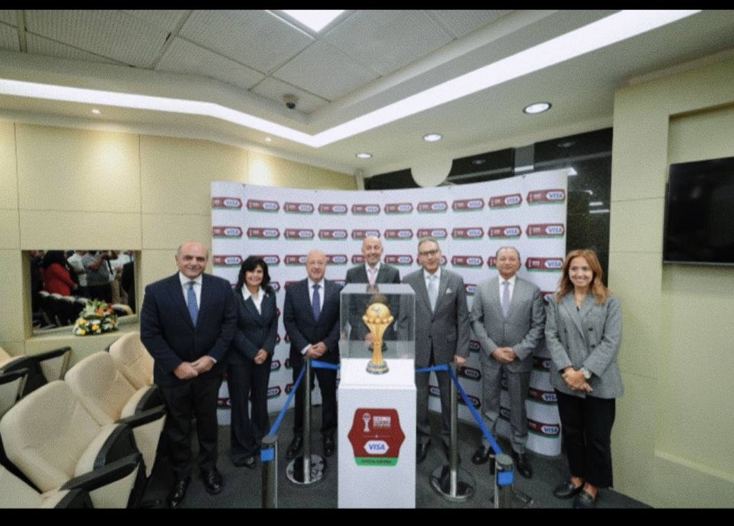 البنك الأهلي المصري أول من يستضيف النسخة الأصلية من كأس الأمم الأفريقية  للكاف توتال انيرچيز المغرب 2025 , برعاية Visa