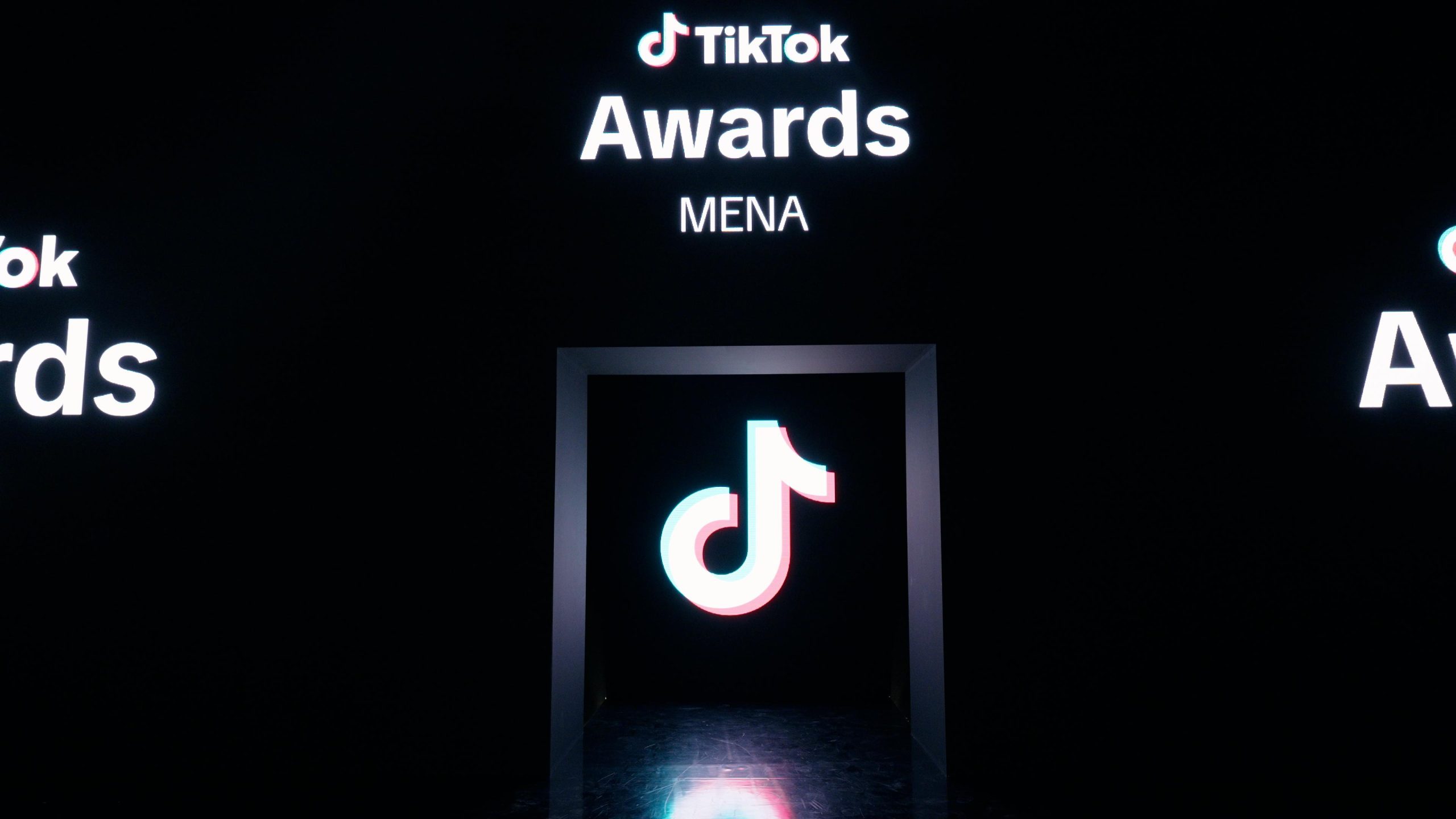 الإعلان عن الفائزين بجوائز 