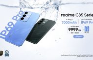 سلسلة realme C85 تجمع بين الأداء القوي والجودة في مصر بسعر أقل من 10,000 جنيه*