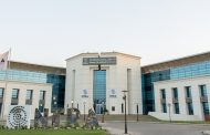الجهاز القومي لتنظيم الاتصالات يشهد إقبالًا من أكثر من ٣٠ شركة ومؤسسة على أول مزاد رسمي إلكتروني لتخصيص أرقام مختصرة مميزة