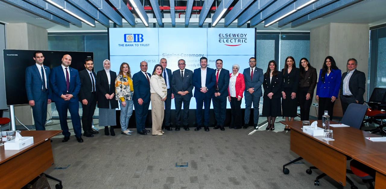 البنك التجاري الدولي – مصر (CIB) يمول شركة السويدي إليكتريك لأنظمة مشروعات الطاقة – ذ.م.م في تنفيذ مشروع محطة توليد كهرباء بنظام الدورة المركبة في المجر بمبلغ 58 مليون يورو (نحو 62.9 مليون دولار).