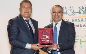 البنك الزراعي المصري يشارك بـ 500 مليون جنيه في تحالف مصرفي لتمويل إنشاء فندق فيرمونت صن كابيتال بالأهرامات