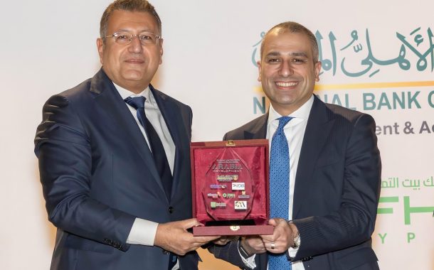 البنك الزراعي المصري يشارك بـ 500 مليون جنيه في تحالف مصرفي لتمويل إنشاء فندق فيرمونت صن كابيتال بالأهرامات