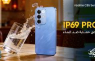 *سلسلة realme C85 تطرح نفسها في مصر تحت شعار 