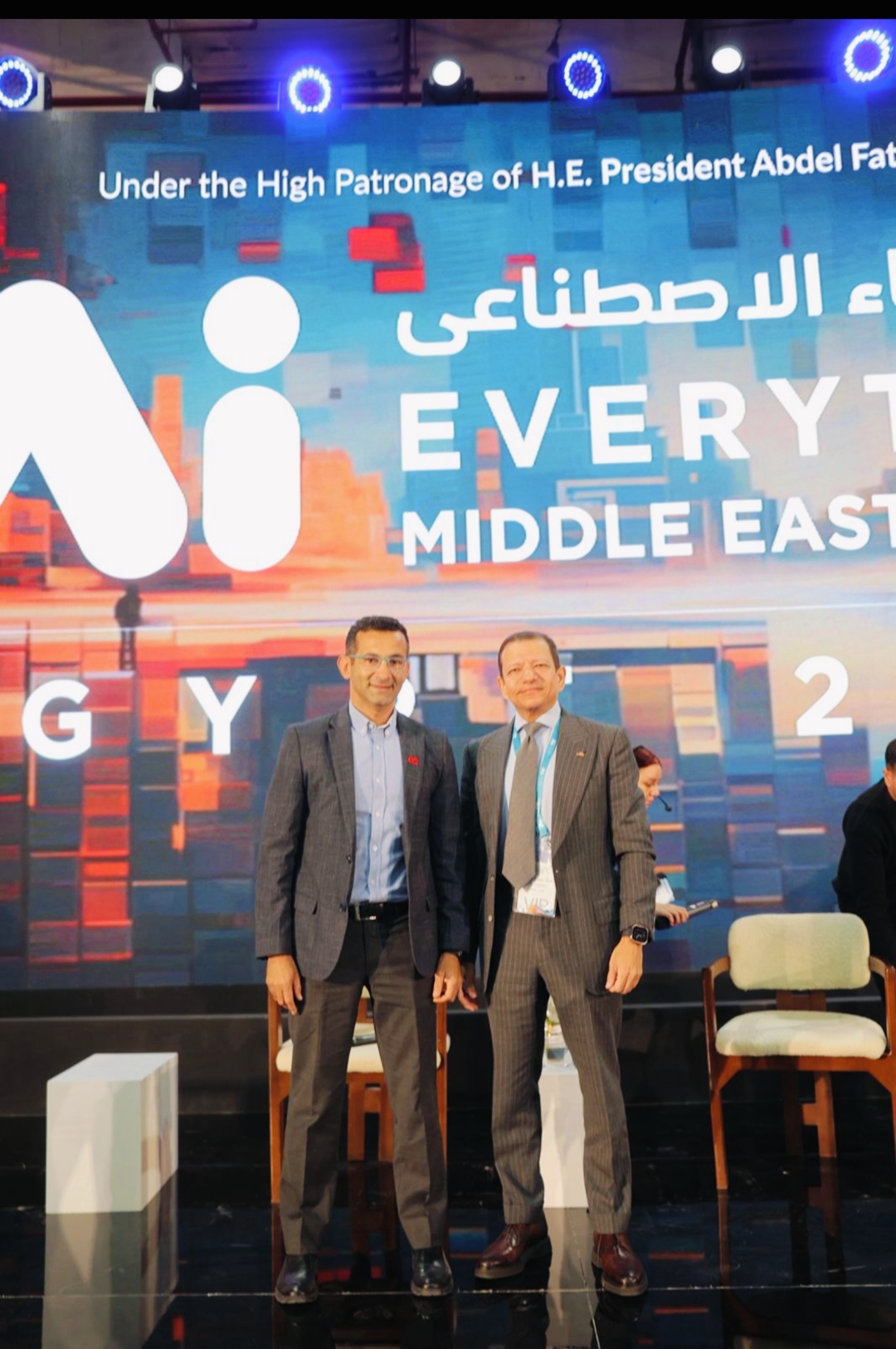 إي آند مصر تستعرض رؤيتها لدور الذكاء الاصطناعي في إعادة تشكيل القطاع المصرفي وتعزيز الابتكار الرقمي