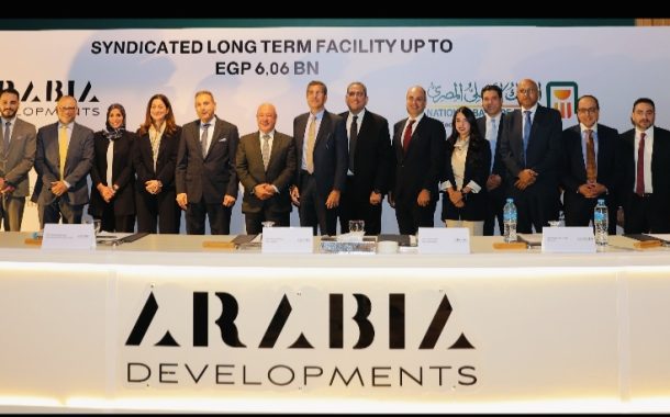 البنك الأهلي المصري يرتب تمويلاً مشتركًا بقيمة 6.06 مليار جنيه لمشروع فيرمونت صن كابيتال بمنطقة الأهرامات