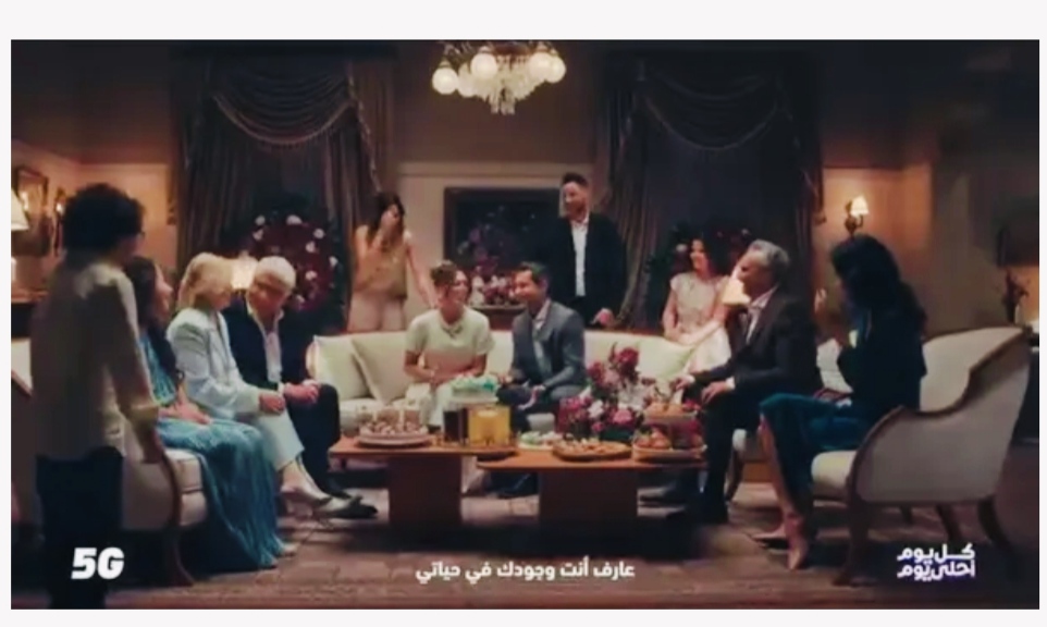 اعلان المصرية للاتصالات .قصة انسانية للمه العائلة بصوت اليسا