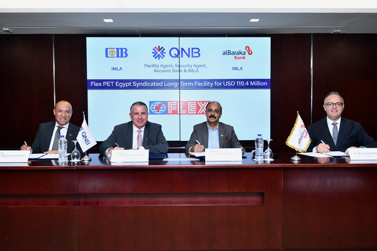 تحالف مصرفي يضم بنكQNB  مصر و البنك التجاري الدولي مصر سي أي بي CIB  و بنك البركة ـ مصر لتمويل شركة فليكس بي آي تي (إيجيبت) للصناعة بقيمة 119.4 مليون دولار أمريكي