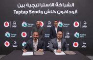 ڤودافون مصر وTaptap Send يوقعان شراكة لإتمام التحويلات الدولية للمصريين بالخارج بصورة مباشرة من أكثر من 30 دولة حول العالم على محافظ ڤودافون كاش