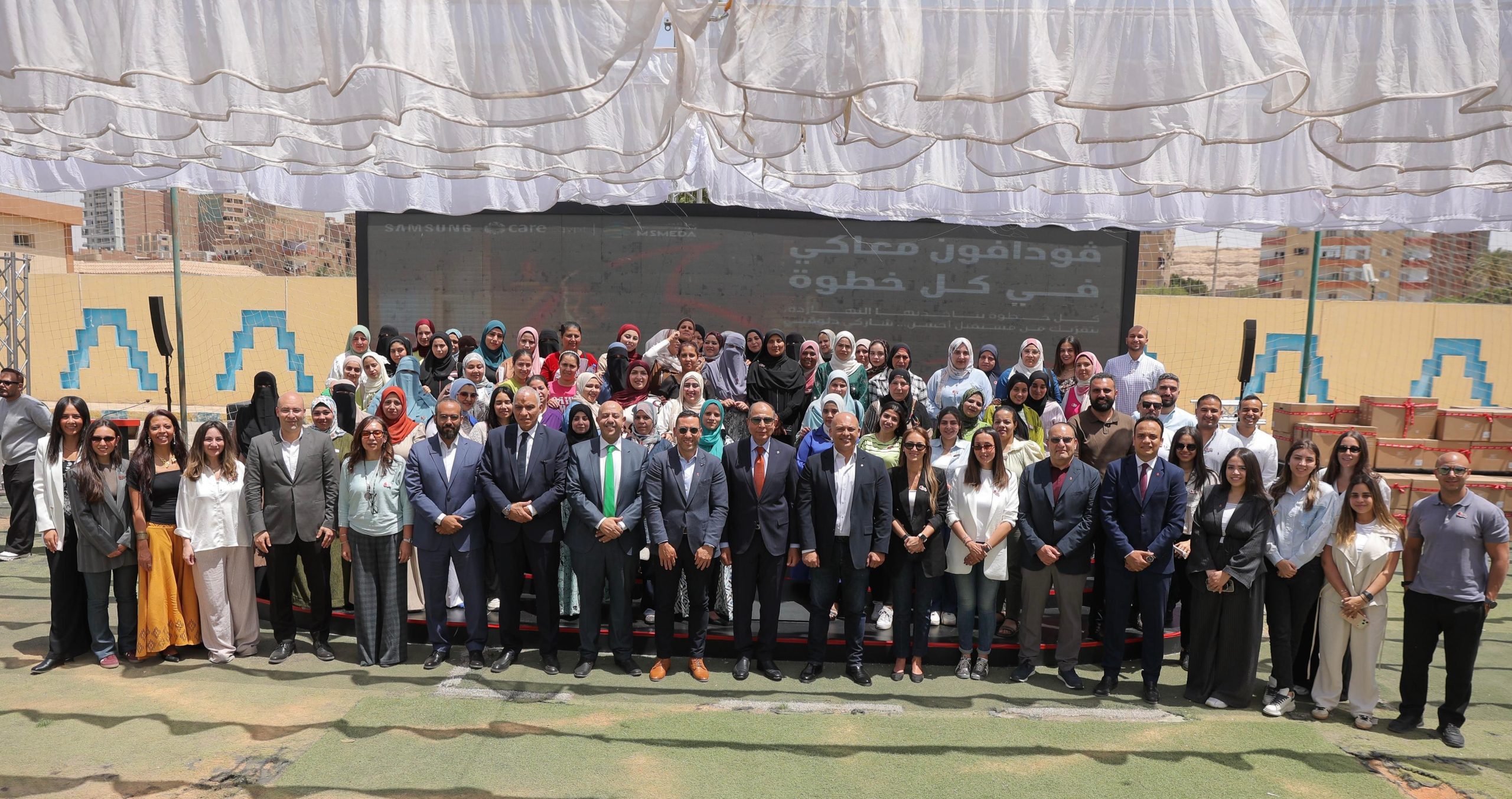 ڤودافون مصر تحتفي بأثر برنامج 