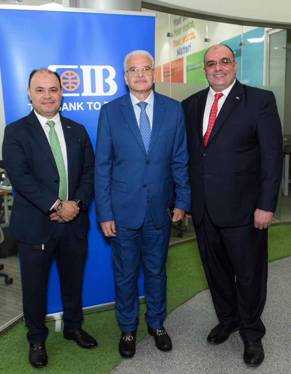 البنك التجاري الدولي – (CIB) أول بنك في مصر يطبق السياسات الأمنية وإجراءات تأمين الجهاز المصرفي الخاصة بالتأمين الفني والتكنولوجي لمنشاّت ومقار البنوك وفقًا للسياسات الأمنية للبنك المركزي المصري مدعومة بتقنيات الذكاء الاصطناعي .