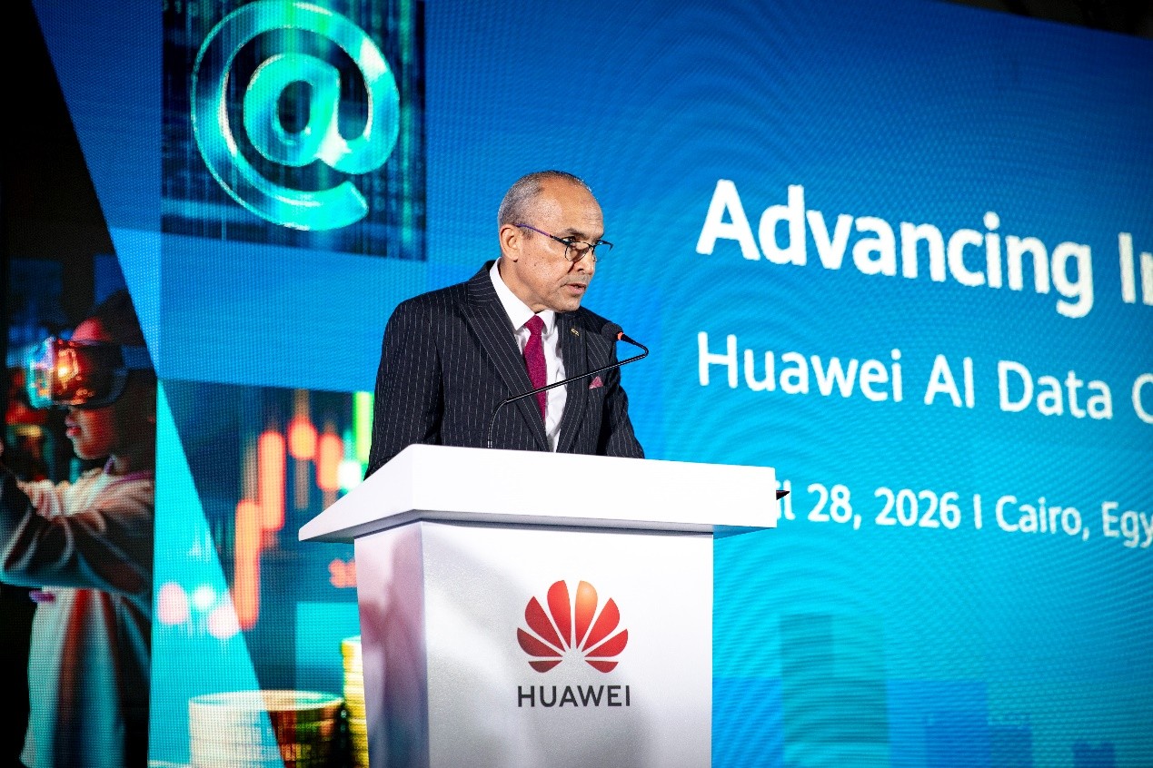 هواوي تطلق ورقة بيضاء جديدة حول حلول تصميم مراكز بيانات الذكاء الاصطناعي ودفع التحول الرقمي بالقارة*