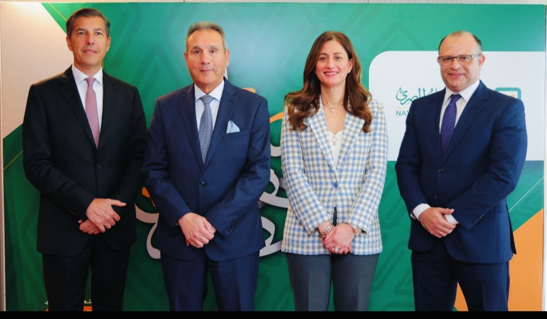 البنك الأهلي المصري