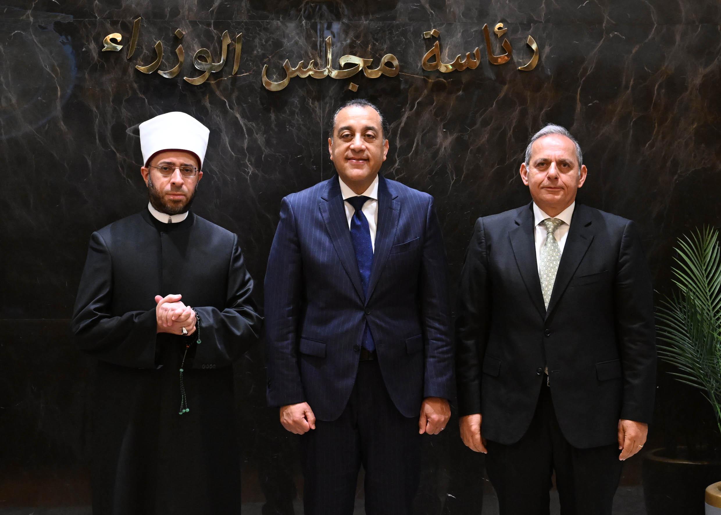 بنك مصر يوقع بروتوكول تعاون مع وزارة الأوقاف لتقسيط صكوك الأضاحي لمدة تصل إلى 6 أشهر بدون فوائد تيسيرًا على المواطنين