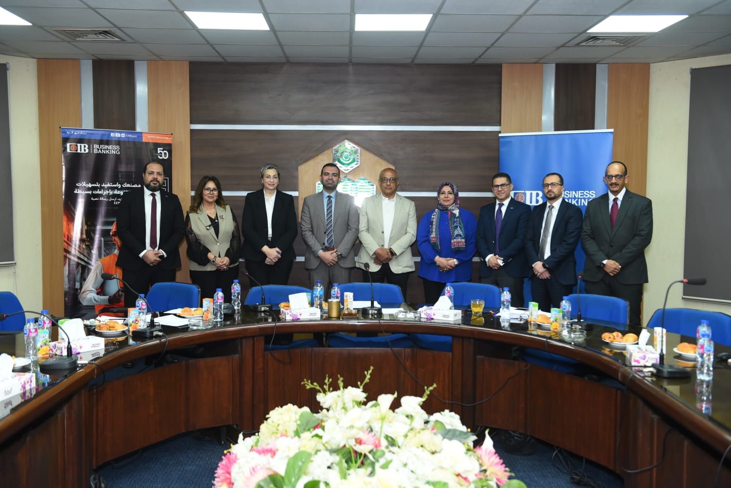 البنك التجاري الدولي – مصر سي أي بي (CIB) يعزز التحول نحو الاقتصاد المستدام من خلال حلول تمويل مستدامة متكاملة، مع دعم وتمكين الشركات الصغيرة والمتوسطة