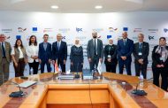 البنك الزراعي المصري والوكالة الألمانية للتعاون الدولي يختتمان برنامج التعاون لإدارة المخاطر البيئية والتمويل المستدام للمشروعات الصغيرة