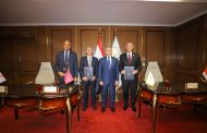 بنك مصر يوقع بروتوكول تعاون مع 