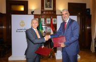 شراكة استراتيجية بين بنك مصر وڤودافون بيزنس لدعم وتمكين الشركات الصغيرة والمتوسطة عبر منصة 