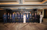 بنك مصر يقود تحالف مصرفي من أربعة بنوك لترتيب تمويل مشترك إضافي بقيمة 4 مليارات جنيه لصالح شركة أورا ديفلوبرز إيجيبت