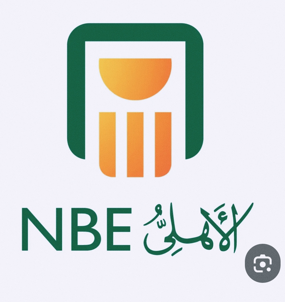البنك الأهلي المصري يتعاون مع ماستركارد لإطلاق بطاقة الخصم المباشر للشركات بالدولار الأمريكي لتسهيل المدفوعات عبر الحدود