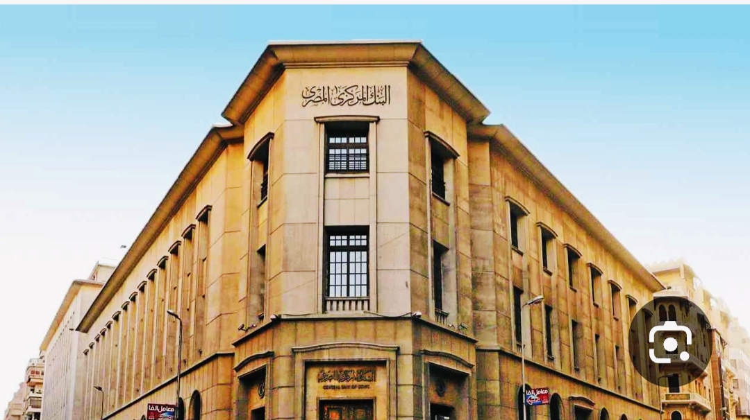 التصنيف يساهم في تعزيز ثقة المستثمرين وخلق بيئة أكثر جاذبية للاستثمارات الخضراء والمستدامة
