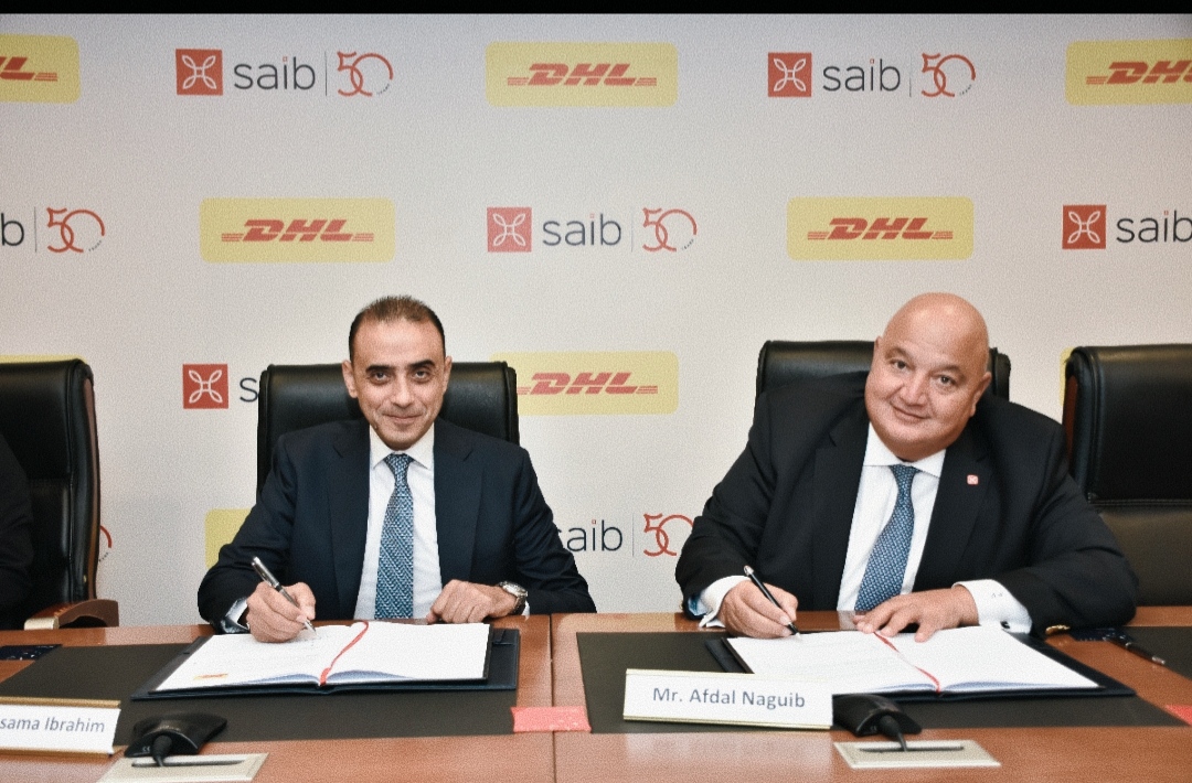 بنك saib يوقع شراكة مع »دي اتش ال اكسبرس« لتطبيق مبادرة «Go Green Plus»