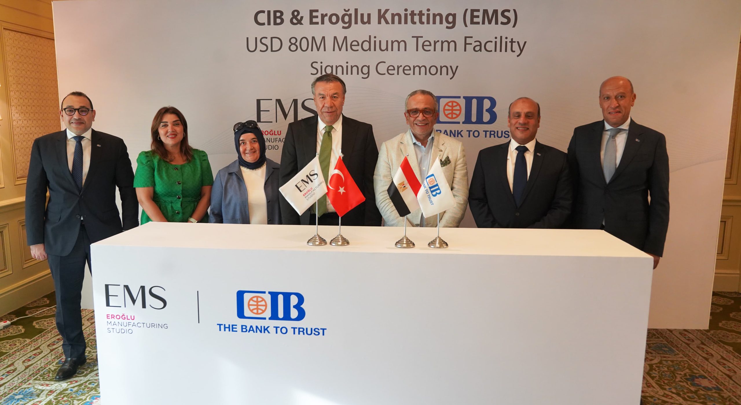 البنك التجاري الدولي – مصر CIB يموّل مشروع(EMS)  Eroglu Knitting بقيمة 80 مليون دولار لدعم توسعات المجموعة في مصر