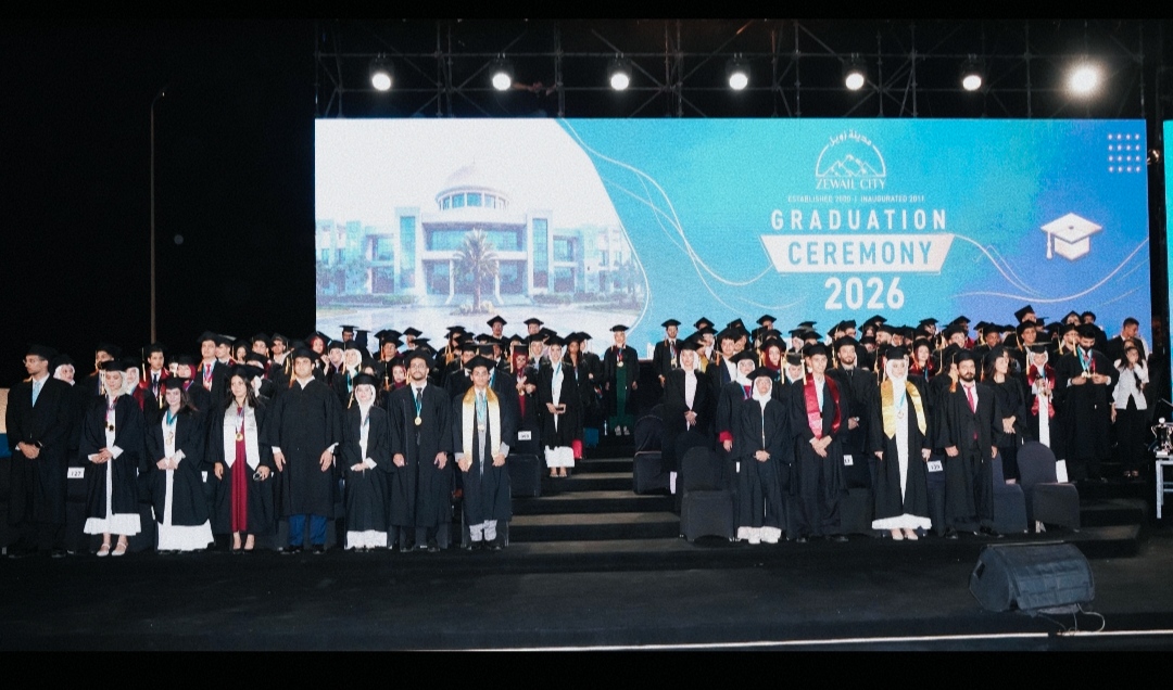 البنك الأهلي يحتفل بتخريج دفعة جديدة من الحاصلين على منح دراسية بمدينة زويل للعلوم والتكنولوجيا والابتكار