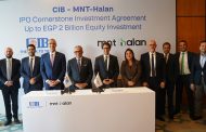 البنك التجاري الدولي-مصر (سي اي بي CIB) يوقع اتفاقية استثمار رئيسي في الطرح المقترح لشركة 