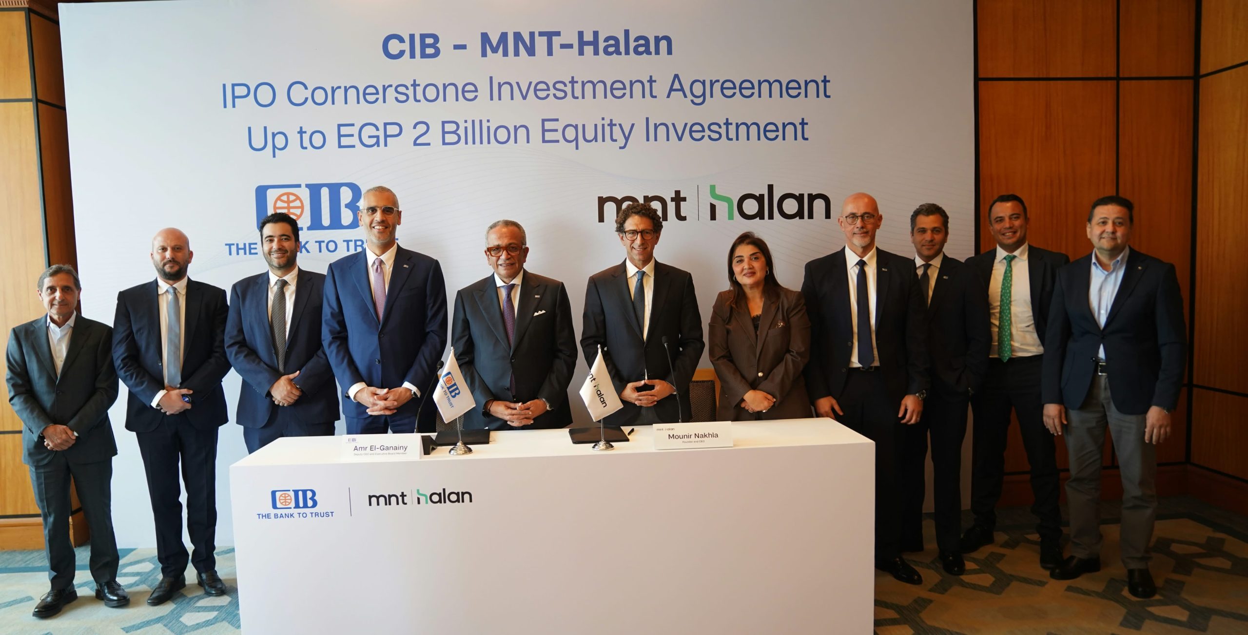 البنك التجاري الدولي-مصر (سي اي بي CIB) يوقع اتفاقية استثمار رئيسي في الطرح المقترح لشركة 