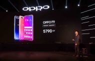 OPPO تطرح هاتف   F9الجديد كلياً بتقنية الشحن السريع VOOC Flash Charge وبألوان متدرجة مستوحاة من الطبيعة