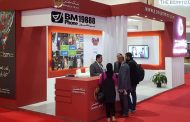بنك مصر ومشاركة متميزة في معرض تكنولوجيا المعلومات Cairo ICT 2018