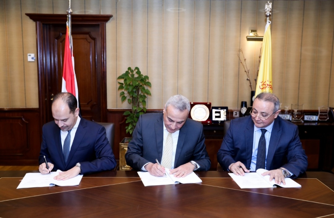 البنك المركزي المصري يوقع مذكرة تعاون لتدريب الكوادر الفنية بالبنوك المركزية والتجارية الإفريقية على استخدام منصة MANSA الإلكترونية