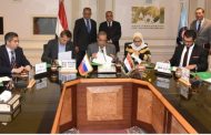 الهيئة العربية للتصنيع تقود تحالف من شركات محلية وعالمية لتطبيق منظومة النقل الذكي في مصر