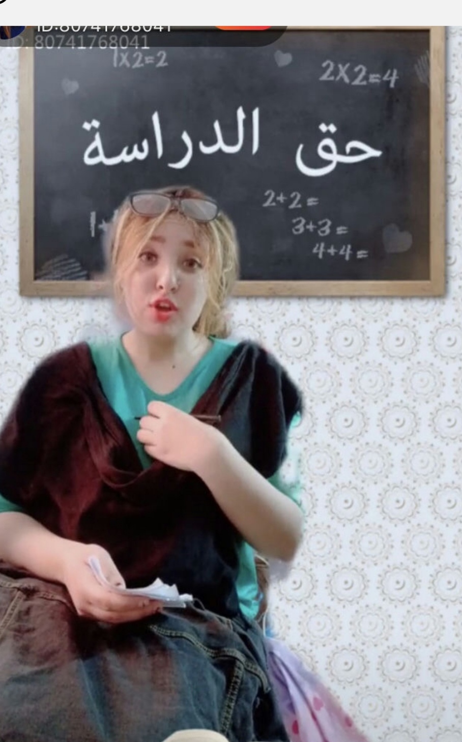 Vigo Video تجمع 10,000 دولار أمريكي للحملة الخيرية بالتعاون مع جمعية تواصل لمساعدة الأطفال المحتاجين