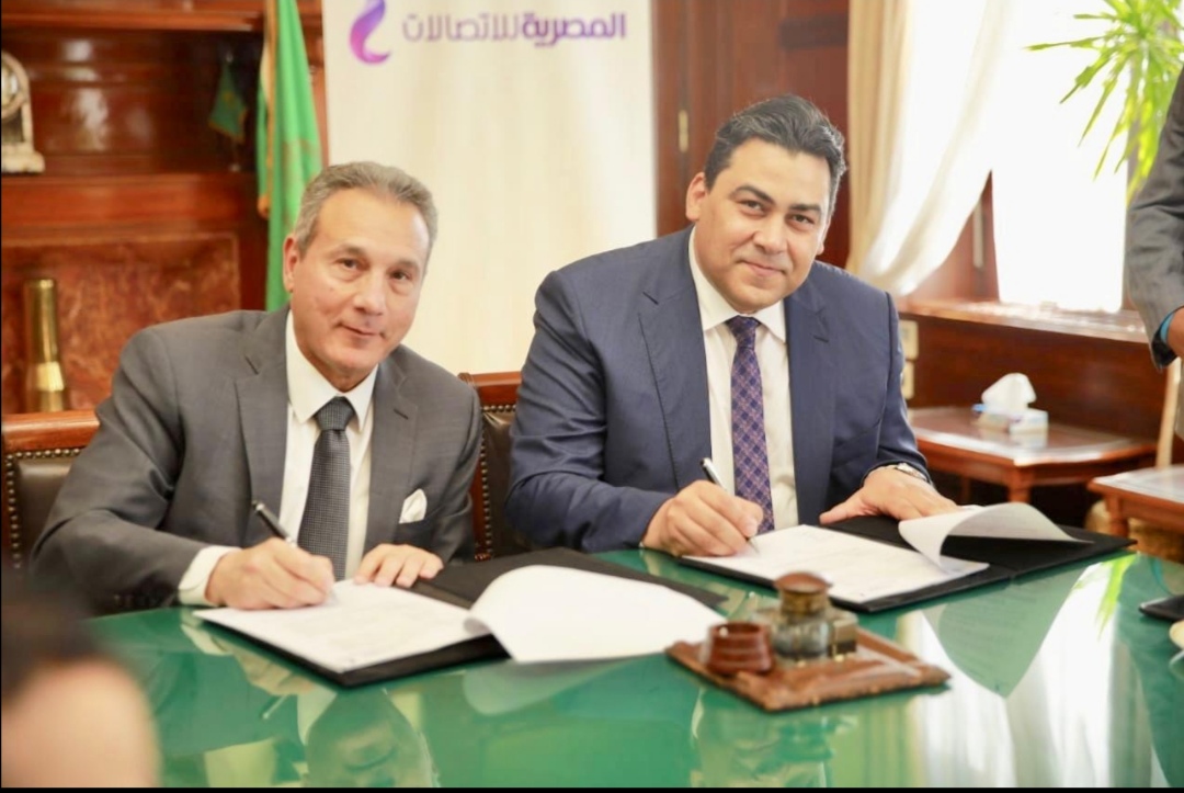 المصرية للاتصالات توقع شراكة مع بنك مصر  استعدادًا لإطلاق الخدمات المالية عبر محفظة WE