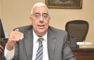 المصرف المتحد  يطرح شهادة ثلاثية جديدة بعائد متميز