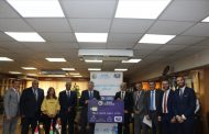 البنك العقاري المصري العربي وشركة بنوك مصر  يوقعان بروتوكول اصدار بطاقة ( ميزة)