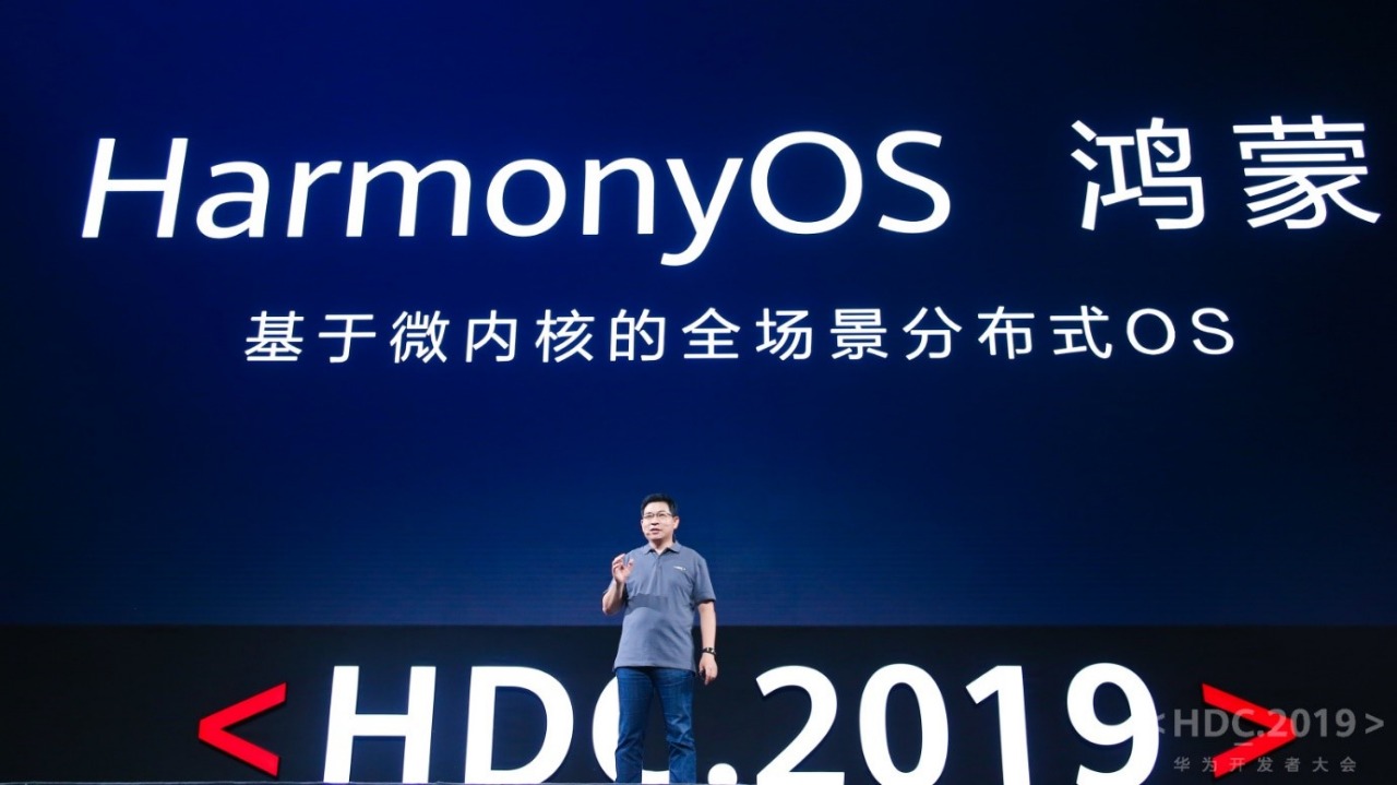 هواوي تطلق نظام تشغيلها الجديد هارموني HarmonyOS
