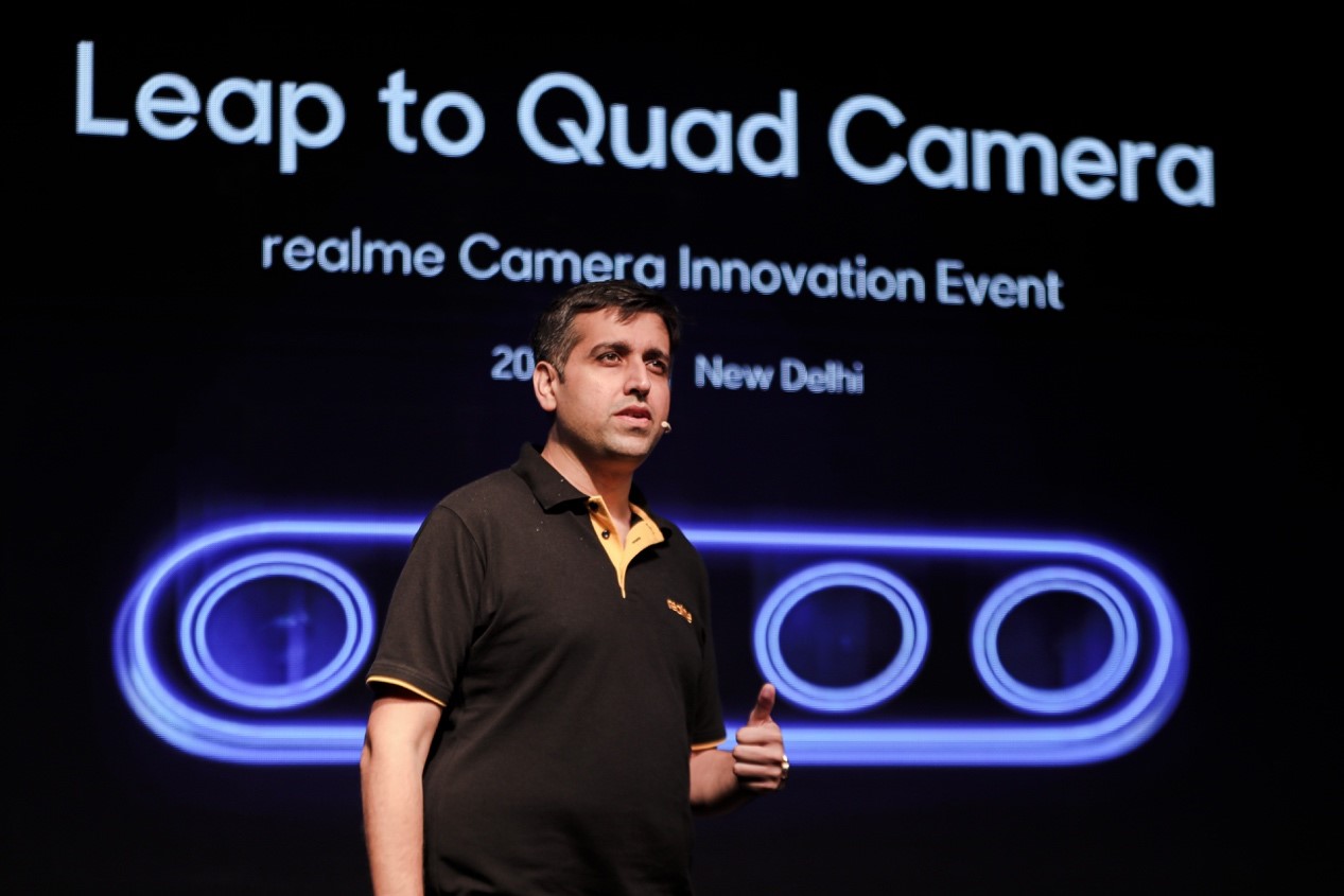 عصر الكاميرا الرباعية ذات الـ 64 ميجابكسل قادم بعد عقد قمة realme للتكنولوجيا بالهند