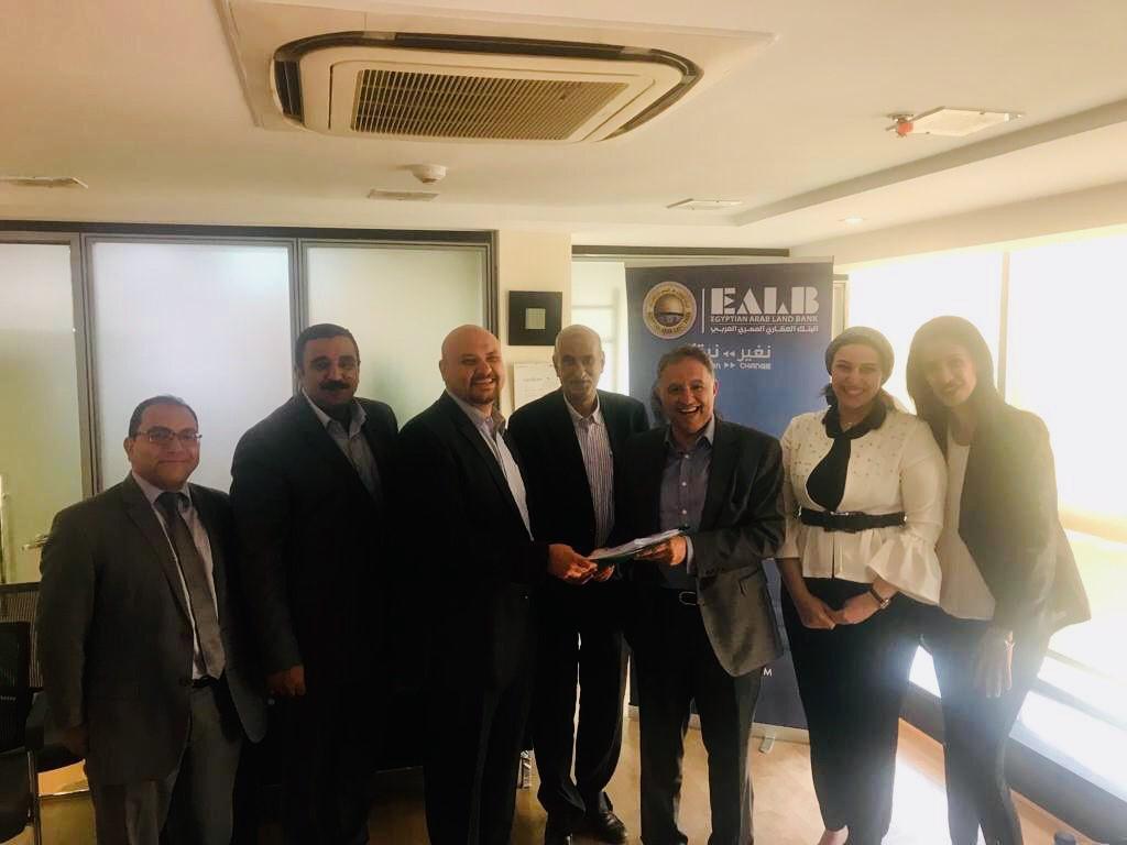 توقيع بروتوكول تعاون بين البنك العقاري المصري العربي وأحدي شركات البرمجيات لتطوير النظام 