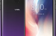 شركة LAVA Mobile  تطلق ( iris 52) ببصمه الأصابع وشاشه ب١١٩٩